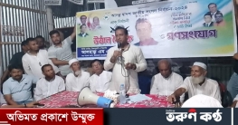 ভালুকায় শেখ হাসিনা সরকারের উন্নয়ন প্রচারে উঠান বৈঠক ও গণসংযোগ