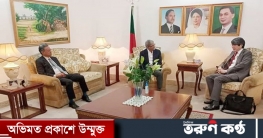 ফখরুলের সঙ্গে জাপানি রাষ্ট্রদূতের বৈঠক