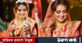 মাস না ঘুরতেই আবারও বিয়ের পিঁড়িতে সুদীপ্তা