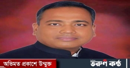 বেনাপোল পৌরসভার নৌকার প্রার্থী নাসির উদ্দিন বিজয়ী
