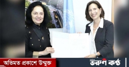 হিন্দির ব্যবহার বাড়াতে জাতিসংঘকে ১০ লাখ ডলার দিলো ভারত