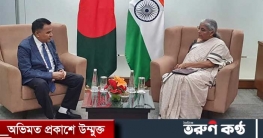 ভারতকে কৃতজ্ঞতা জানাল বাংলাদেশ