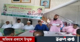 শ্রীপুরে তাঁতীলীগের মতবিনিময় সভা 