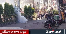 ফেনীতে বিএনপি আওয়ামী লীগের সংঘর্ষে সাংবাদিকসহ আহত গুলিবৃদ্ধ ২০ জন
