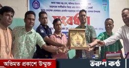 বানিয়াচংয়ে ওসি অজয়কে বিদায় সংবর্ধনা ও নবাগত ওসি দেলোয়ারকে বরণ