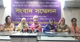 ইডেন মহিলা কলেজকে বিলুপ্ত বা একীভূত করার উদ্যোগ অযৌক্তিক