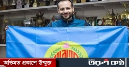 নতুন কোচ পেল বাংলাদেশ দল