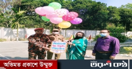 নীলফামারীতে তিন দিন ব্যাপী ফায়ার সার্ভিস ও সিভিল ডিফেন্স সপ্তাহের