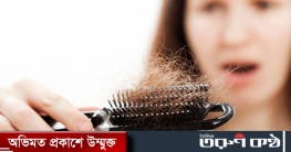 চুল পড়া কমাতে যে খাবারগুলি খাবেন