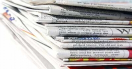 সংবাদপত্র শিল্পে শৃঙ্খলা ফিরিয়ে এনে প্রনোদনার বিষয়টি বিবেচনার দাব সংবাদপত্র শিল্পে শৃঙ্খলা ফিরিয়ে এনে প্রনোদনার বিষয়টি বিবেচনার দাব