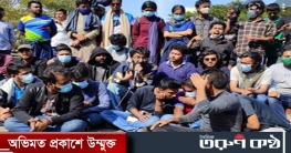 শাবিপ্রবির ভিসির পদত্যাগের চলমান আন্দোলনে অর্থ দাতা ৫ শিক্ষার্থী