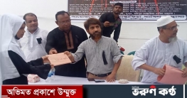 গাজীপুরে শোক দিবসে চিত্রাংকন,কবিতা,রচনা ও বক্তৃতা প্রতিযোগিতা