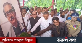 মাগুরায় বঙ্গবন্ধু শেখ মুজিবুর রহমানের ৪৮তম শাহাদত বার্ষিকী পালিত