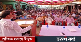 শোককে আমরা কাজের মাধ্যমে শক্তিতে পরিণত করবো:এড.রনজিত সরকার 