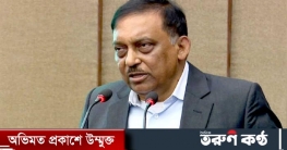 সাঈদীর চিকিৎসককে হুমকি জামায়াতের সন্ত্রাসী চিন্তার বহিঃপ্রকাশ