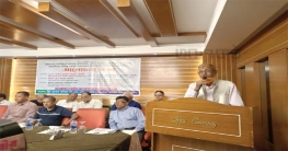 বৃহত্তর কুমিল্লা সি অ্যান্ড এফ এজেন্টস্ সমিতি লিঃ চট্টগ্রামের সভা