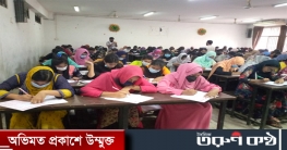 ২০০০ টাকা ফি দিয়ে গুচ্ছের ফলাফল পুনঃনিরীক্ষণ