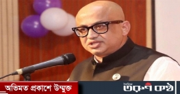 তথ্য ও সম্প্রচার প্রতিমন্ত্রী ডা. মুরাদ হাসানের মামলা খারিজ তথ্য ও সম্প্রচার প্রতিমন্ত্রী ডা. মুরাদ হাসানের মামলা খারিজ