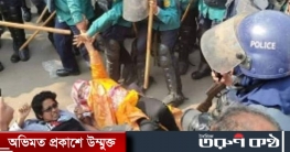 চাকরির বয়সসীমা বৃদ্ধির দাবিতে সড়ক অবরোধ, লাঠিচার্জ (ভিডিও)