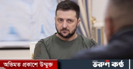 ইউক্রেনের জ্যেষ্ঠ সামরিক কমান্ডারকে বরখাস্ত করলেন জেলেনস্কি