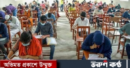 মার্চেই শুরু গুচ্ছ ভর্তি কার্যক্রম, থাকছে জবি-ইবি