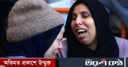 যুদ্ধ পরবর্তী গাজা নিয়ে পরিকল্পনা প্রকাশ করল ইসরায়েল