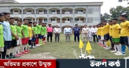 সালথায় শেখ কামালের ৭৪তম জন্মবার্ষিকী পালন