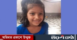 বাঁচানো গেল না সোনিয়াকেও, শেষ হয়ে গেল পুরো পরিবার