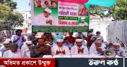 শহীদ আহসান উল্লাহ মাস্টার`এর মায়ের রোগ মুক্তি কামনায় দোয়া