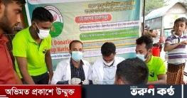 বরিশাল ব্লাডডোনেশনগ্রুপের বিনামূল্যে রক্তের গ্রুপ নির্ণয় কর্মসূচী