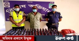 হাতীবান্ধায় বিপুলপরিমাণ ফেনসিডিল ও গাঁজাসহ আটক ১