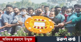 চাঁদপুরে শহীদ মোঃ জিয়াউর রহমান রাজু`র ৩০ তম শাহাদাৎবার্ষিকী