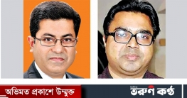 খোকনের বিরুদ্ধে মামলার আবেদন তুলে নিতে বললেন তাপস