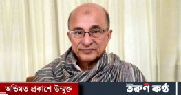 প্রধানমন্ত্রীর উপদেষ্টা তৌফিক-ই-ইলাহী করোনায় আক্রান্ত প্রধানমন্ত্রীর উপদেষ্টা তৌফিক-ই-ইলাহী করোনায় আক্রান্ত