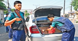 চট্টগ্রামে কনস্টেবলের হাতেও এসএমজি চট্টগ্রামে কনস্টেবলের হাতেও এসএমজি