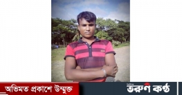 বরগুনায় দূর্ধর্ষ ধর্ষক ও সন্ত্রাসী ছগির মোল্লাকে আটক করেছে র‍্যাব