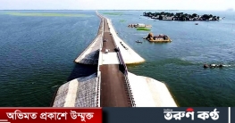 মুজিববর্ষে রাষ্ট্রপতির পক্ষ থেকে উপহার