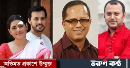 ধর্মানুভূতিতে আঘাত : তিশাসহ ‘বিজয়া’ টিমকে আইনি নোটিশ