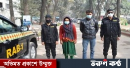 টঙ্গীতে পুলিশ সোর্স হত্যা মামলার প্রধান আসামিসহ গ্রেফতার ২