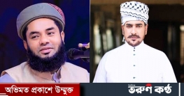 ভেবেছিলাম অনন্ত জলিল সিনেমা থেকে সরে আসবেন: সালমান ফারসি