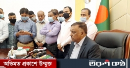 রংপুরে বাড়িঘরে আগুন-লুটপাটে সম্পৃক্তরা চিহ্নিত রংপুরে বাড়িঘরে আগুন-লুটপাটে সম্পৃক্তরা চিহ্নিত