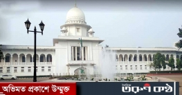 সাম্প্রদায়িক হামলার বিচার বিভাগীয় তদন্তের নির্দেশ হাইকোর্টের