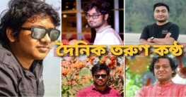 শাবির আরো ৫ শিক্ষার্থী নিয়োগ পেলেন ফেসবুক,গুগল ও অ্যামাজনে শাবির আরো ৫ শিক্ষার্থী নিয়োগ পেলেন ফেসবুক,গুগল ও অ্যামাজনে