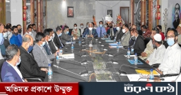 অগ্রণী ব্যাংক এর ব্যবস্থাপনা কর্তৃপক্ষের সাথে কর্মকর্তাদের  বিভিন