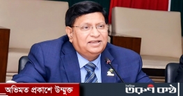 রোহিঙ্গা সংকট সমাধানে বাংলাদেশের পাশে থাকবে ফ্রান্স