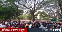 একের পর এক সিদ্ধান্তে সমালোচিত গুচ্ছ পরীক্ষা 