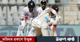 নিউজিল্যান্ডকে ৬২ রানে গুটিয়ে দিয়ে নতুন রেকর্ড ভারতের