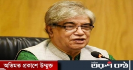 একাত্তরের মতো বুদ্ধিজীবী হত্যা দ্বিতীয় বিশ্বযুদ্ধ ছাড়া কখনো ঘটেনি একাত্তরের মতো বুদ্ধিজীবী হত্যা দ্বিতীয় বিশ্বযুদ্ধ ছাড়া কখনো ঘটেনি