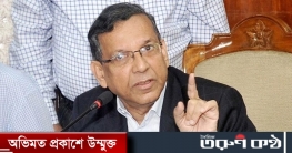 খালেদাকে বিদেশে নেওয়ার বিষয়ে মতামত খুব শিগগির খালেদাকে বিদেশে নেওয়ার বিষয়ে মতামত খুব শিগগির