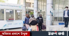 বেনাপোল দিয়ে ভারত থেকে ফেরত আসা ২ বাংলাদেশির করোনা শনাক্ত